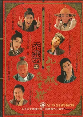 丁香婷婷社区