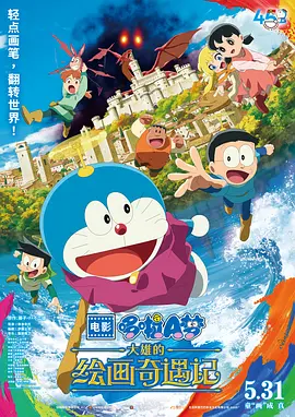 午夜91黄