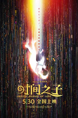 911精品视频
