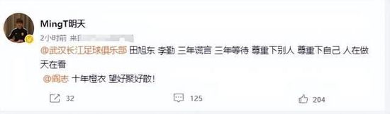 黑色网站