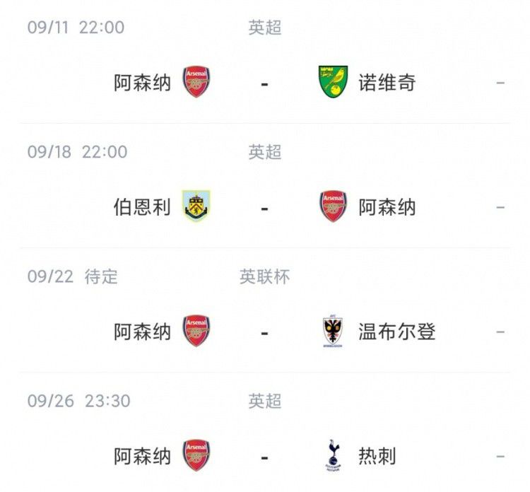 欧美在线性视频