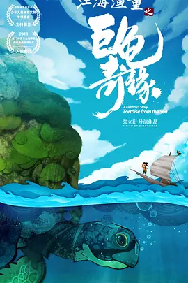 亚洲精品自拍区在线观看