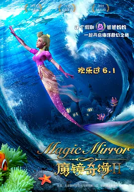 好妈妈1