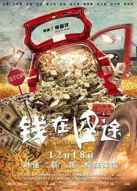桃色综合网