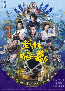 国产一级国产一级碟片60分钟