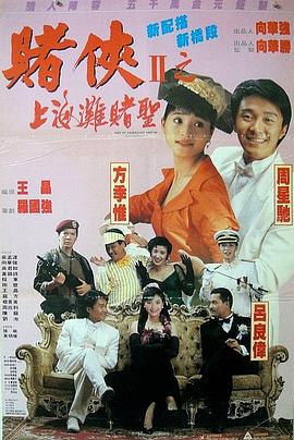 看片网站欧美日韩