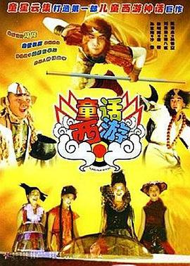 国产日韩欧美综合