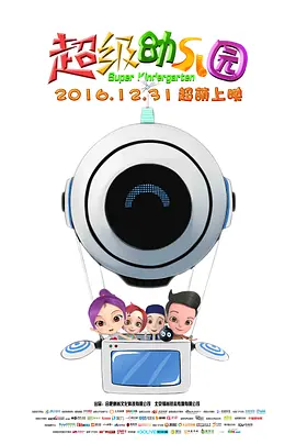 全部费免一级毛片不收费