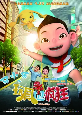 国产在线精品人成导航