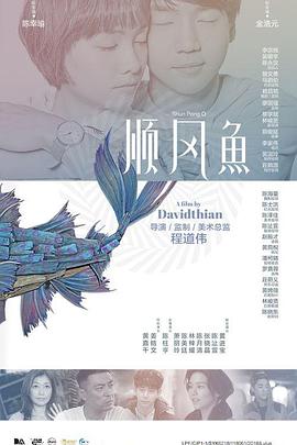 在线不卡日本