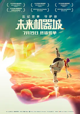 公主被强行糟蹋过程h视频