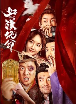 国产亚洲欧美久久精品