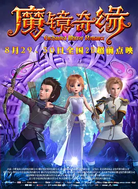 欧美日韩视频在线一区二区