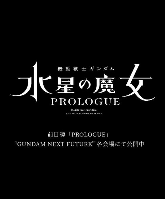 日本一区中文字幕