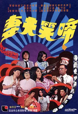 欧美激情 国产精品