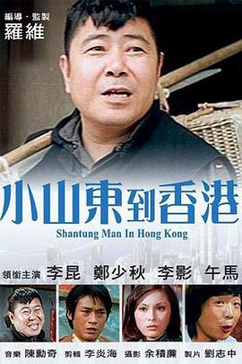 久久国产精品一区二区三区四区