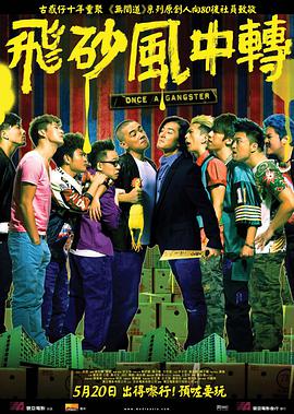 人妻hold不住2