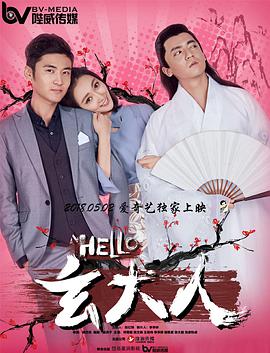 成人福利短视频