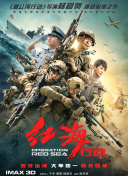 91av在线播放