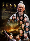 亚洲激情三级
