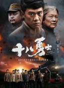 高级场所的待遇