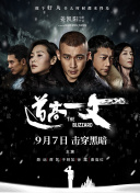 暗卫抵开双腿h承欢