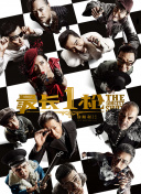 俱乐部宗旨