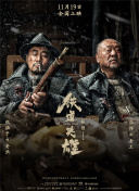 玖草在线