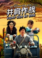 亚洲另类激情春色校园小说