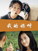 激情五月六月婷婷