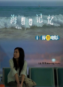 胡桃壁纸横屏