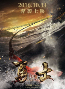 亚洲欧洲综合在线
