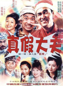 一级中文字幕