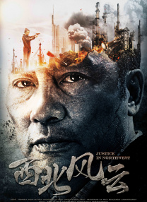 好吊看