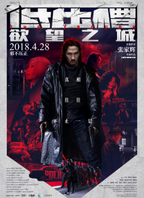 国产福利乳摇在线播放