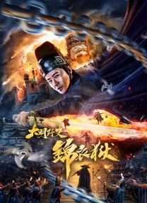 男的操女的在线观看