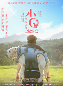 精品夜恋影院亚洲欧洲