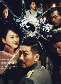 一区二区三区高清