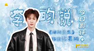 玖玖在线观看