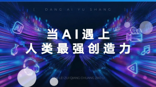 久久免费视频播放